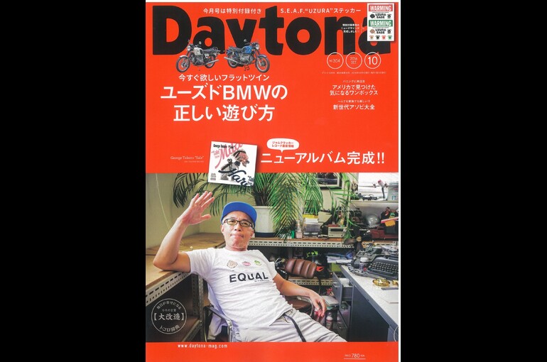 ae50a27e2e86314d0a7a6e5e15c8f870